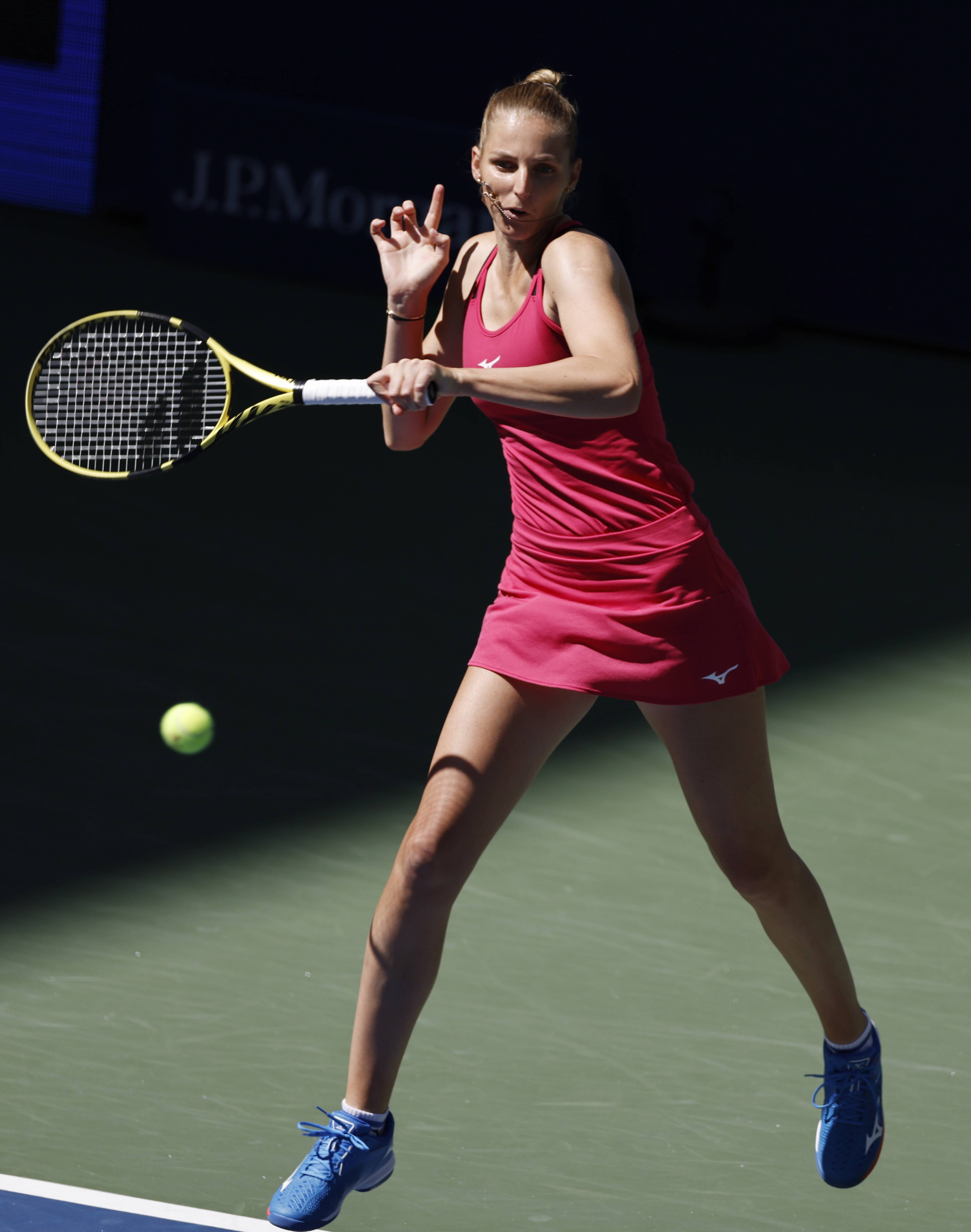 开云-科维托娃在雄鹿比赛中锐不可当，战术调整引发热议！的简单介绍-开云